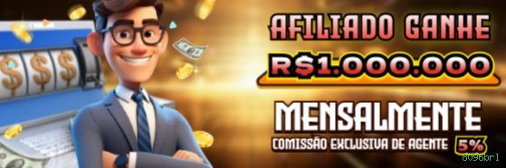 APK oficial da 8096brl para Android