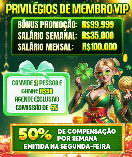 Download gratuito do app da 8096brl